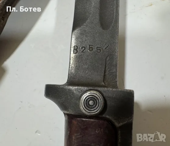 Стар щик за пушка, снимка 3 - Антикварни и старинни предмети - 56380905