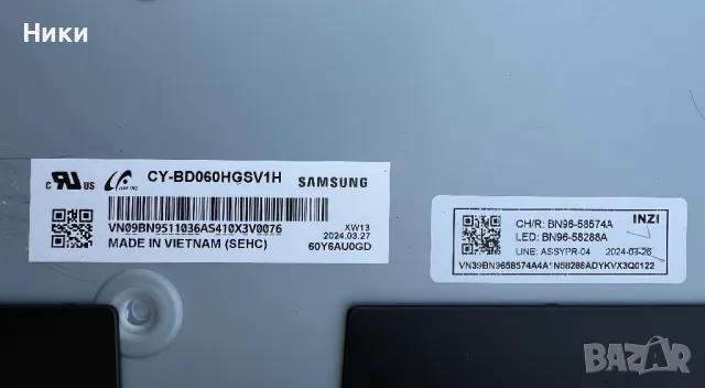 Нов Main Board BN41-03231A / BN96-58677D , снимка 5 - Части и Платки - 49160034