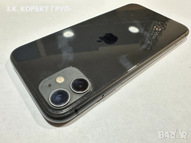 Apple iPhone 11 64GB