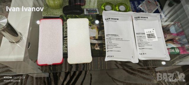 Продавам калъфи за Xiaomi 13, снимка 3 - Калъфи, кейсове - 41923306