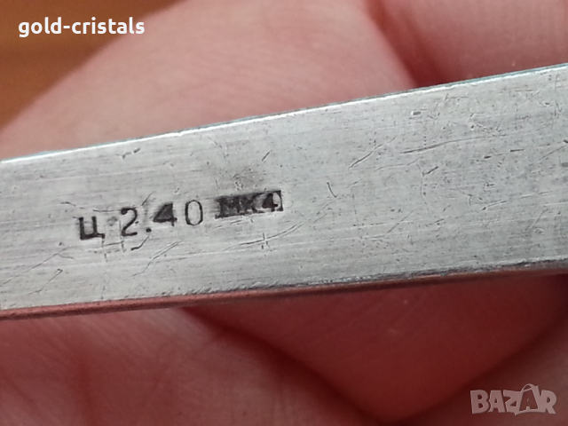 Руски посребрени лъжички за чай , снимка 2 - Антикварни и старинни предмети - 36286850