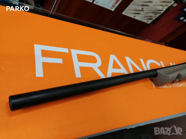 Франки Хоризон , снимка 2 - Ловно оръжие - 36297086