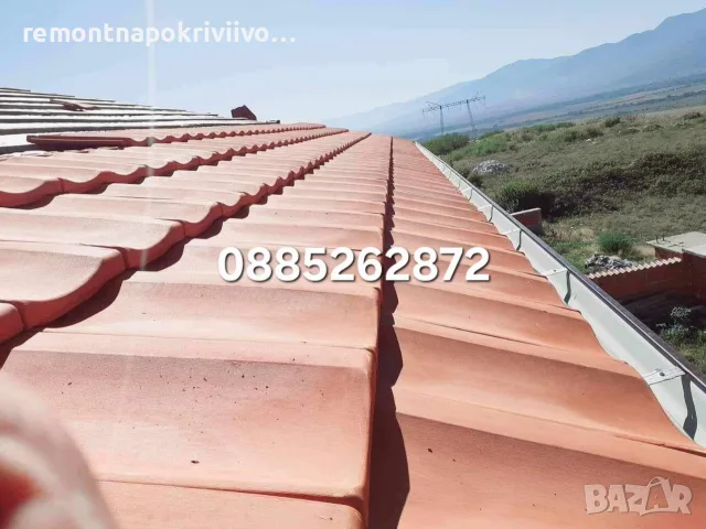 Ремонт на покриви, снимка 2 - Ремонти на къщи - 50945858