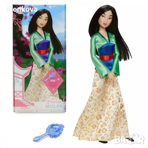 Оригинална кукла Мулан - Дисни Стор Disney Store 