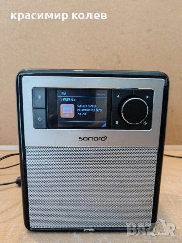 немски радио приемник с блутут "SONORO SO-120"