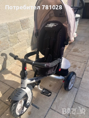 Детска триколка