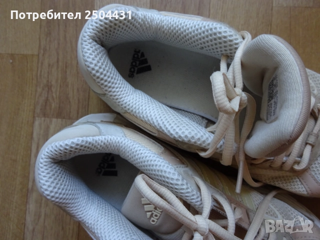 adidas promoderator маратонки, снимка 6 - Маратонки - 51735797
