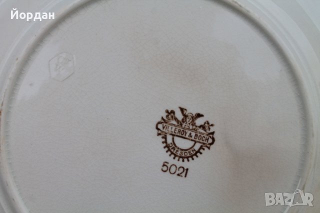 Немска порцеланова чиния ''Villeroys Boch'', снимка 8 - Колекции - 40281765