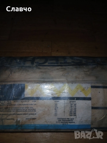 Индустриални електроди , снимка 13 - Други инструменти - 52083069