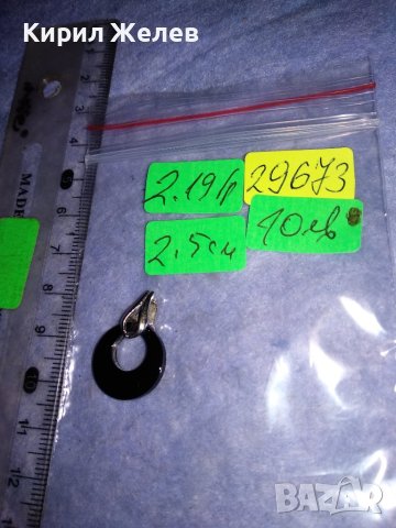 ПОСРЕБРЕН СТИЛЕН МОДЕН АРТ МЕДАЛЬОН БЛАГОРОДНА НЕРЪЖДАЕМА СТОМАНА 29673, снимка 4 - Колиета, медальони, синджири - 40532514