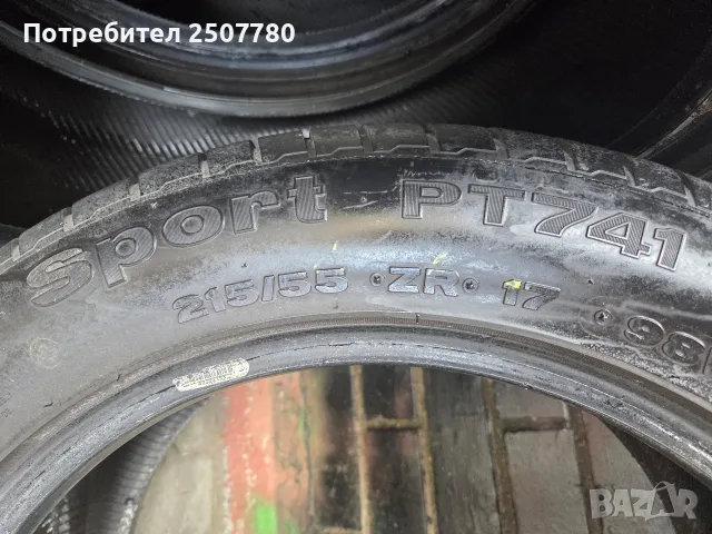7мм Летни гуми Petlas Sport 215 55 17 цола, снимка 7 - Гуми и джанти - 56023851