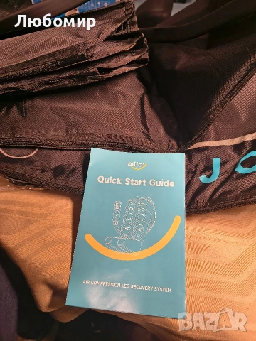 ALLJOY Професионален масажор за крака, възстановителни ботуши, компресионен масажор  , снимка 4 - Масажори - 53669229