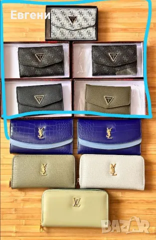 Портмонета на Guess чисто нови в кутийките са си 29лв , снимка 3 - Портфейли, портмонета - 48080218