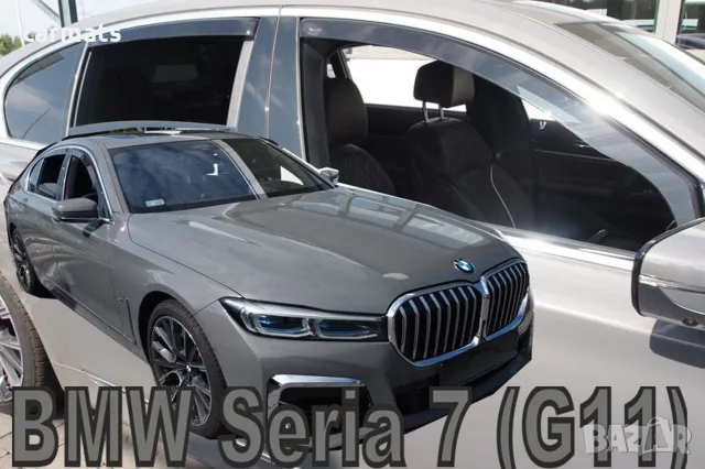 Ветробрани HEKO за BMW 7 Серия G11 (2015+)