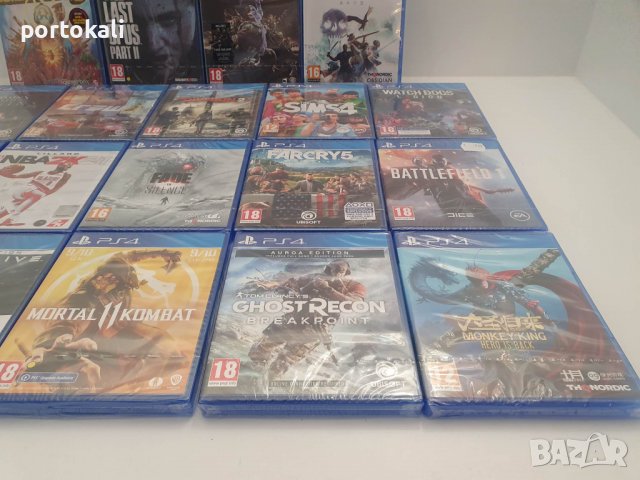 НОВИ! +Гаранция Игри Плейстейшън 4 PS4 Playstation 4, снимка 9 - Игри за PlayStation - 39512339