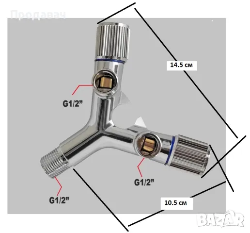 Душ система за тоалетна/биде ХРОМ, снимка 7 - Душове - 47809885
