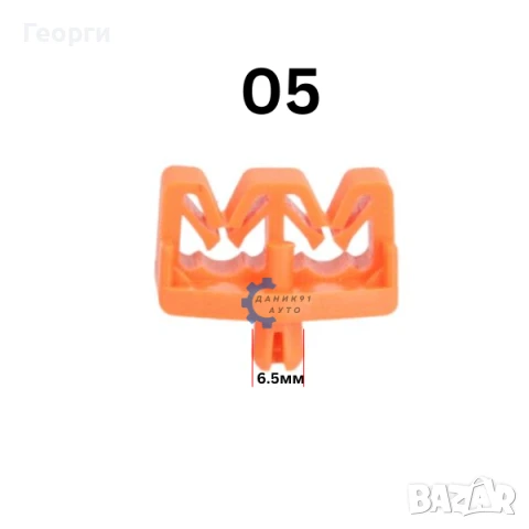 Държач щипка за спирачна тръба - държачи спирачни тръби, снимка 6 - Аксесоари и консумативи - 50608328