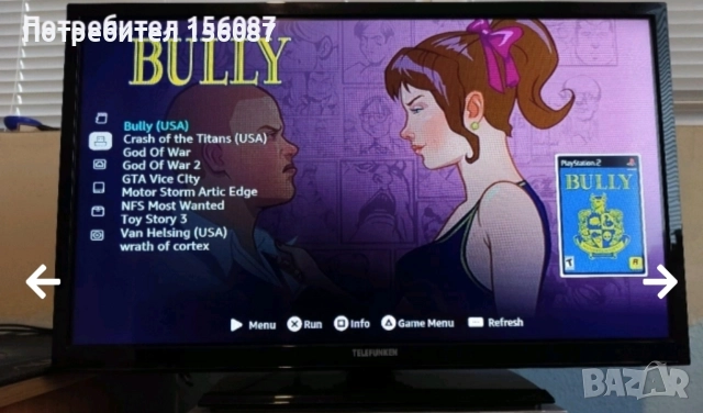 ✅ PS2 Slim ХАК, USB игри, снимка 5 - PlayStation конзоли - 52035033