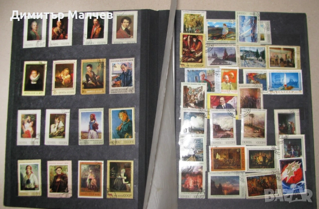 Албум класьор с клеймовани марки ок. 250 бр. български руски полски, отлични, снимка 5 - Филателия - 53122069