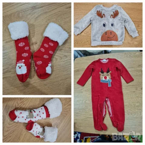 Детски комплект дрехи , снимка 2 - Комплекти за бебе - 48176414