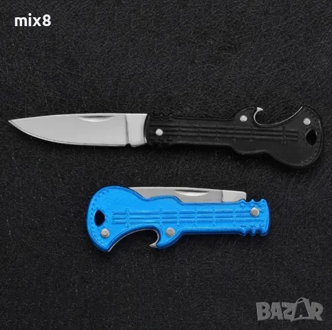 Нож ключ за ключодържател с отварачка, снимка 3 - Ножове - 50206939