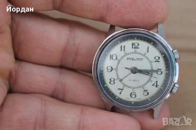 СССР мъжки чаовник ''Полет Звънец''