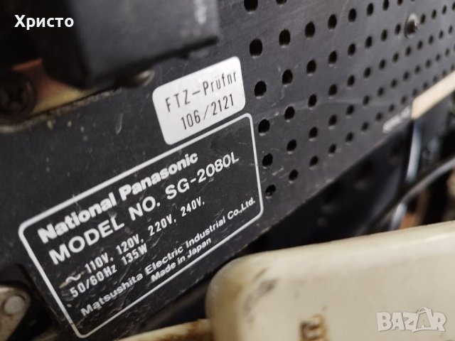 National Panasonic SG-2080L, снимка 10 - Ресийвъри, усилватели, смесителни пултове - 41589436