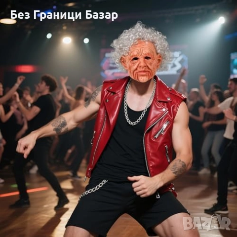 Нова Страшна маска старец за костюм, карнавал, тематични събития Хелоуин и косплей, снимка 5 - Други - 51896990