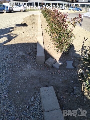 Градинарски услуги и работа с баге, снимка 15 - Други - 44369184