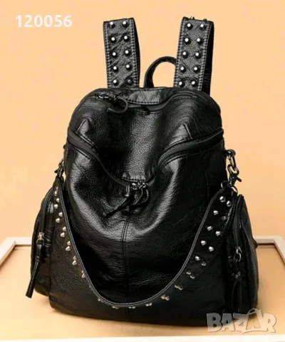 Кожена чанта - раница с капси