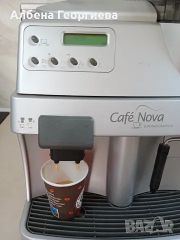 Кафе автомат Saeco Cafe Nova digital, снимка 6 - Кафемашини - 48392589