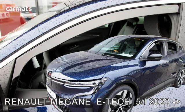 Ветробрани HEKO за Renault Megane E-tech (2022+) - 5D