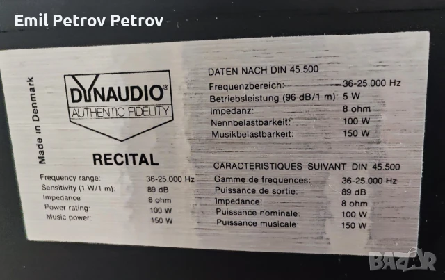 Промо ⭐ ⭐ ⭐ Dynaudio Recital висок клас Датски тонколони , снимка 2 - Тонколони - 51007596