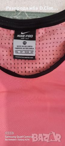 Спортен сет тениска Nike pro dry fit, снимка 5 - Комплекти - 36442284