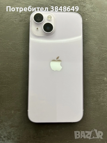 iPhone 14 purple 256gb