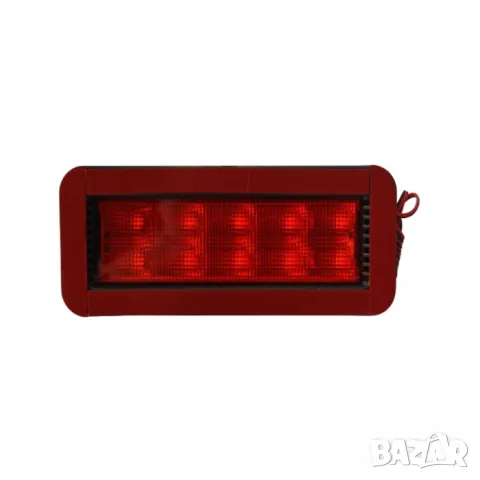 LED трети стоп 12 V с 10 диода, 170 mm