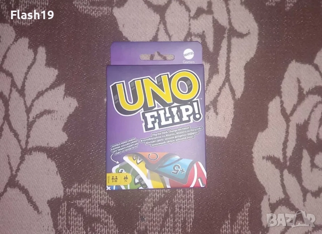 Карти за игра UNO Flip  ( български език )