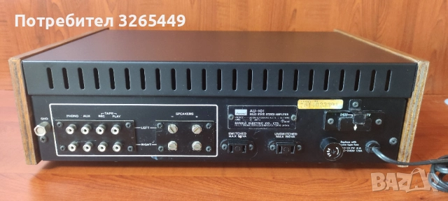Продавам усилвател Sansui AU-101, снимка 5 - Ресийвъри, усилватели, смесителни пултове - 52915801
