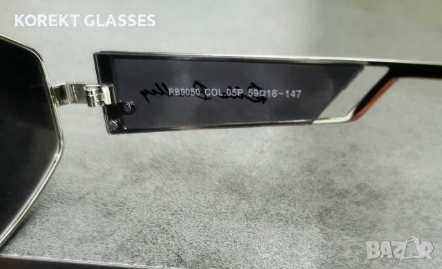 Слънчеви очилa Rita Bradley HIGH QUALITY POLARIZED 100% UV, снимка 5 - Слънчеви и диоптрични очила - 50646849