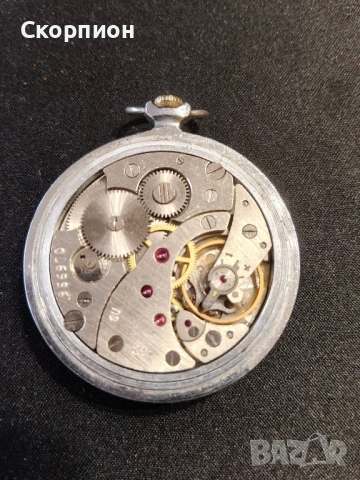 Джобен часовник - Молния - СССР - 18 РУБИНА - ПЕРФЕКТЕН, снимка 6 - Джобни - 47156792