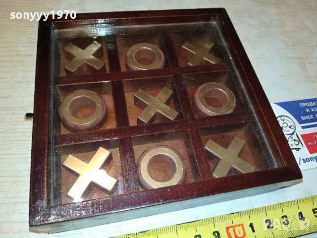 ХО-HAMBURG GERMANY 2008231210