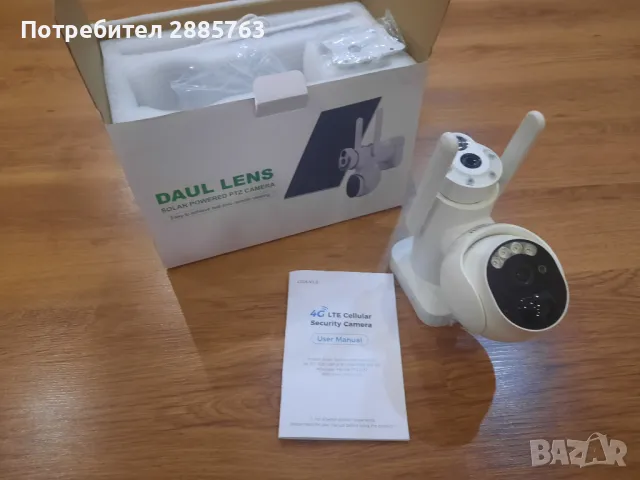 4G соларна двойна камера, снимка 12 - Комплекти за видеонаблюдение - 48383907