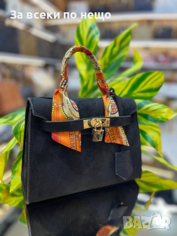 Hermes Дамска Чанта Хермес - Различни Цветове Код E1314, снимка 2 - Чанти - 53758252