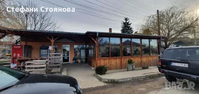 Продавам, снимка 1