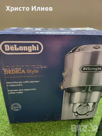 Кафемашина с ръкохватка Делонги DeLonghi Dedica EC685W Червена, снимка 12 - Кафемашини - 56192691
