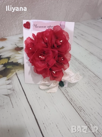 Подарък за всеки подод, снимка 5 - Декорация за дома - 52947210