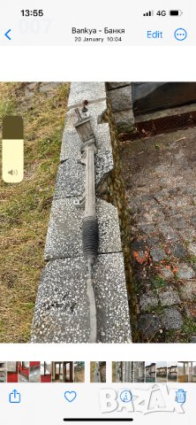 Рейка  Рено Меган 2