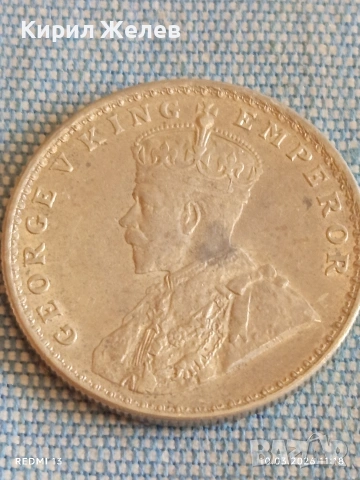 Сребърна монета 1 рупия 1919г. Британска Индия Крал Джордж пети 52628, снимка 3 - Нумизматика и бонистика - 53778876