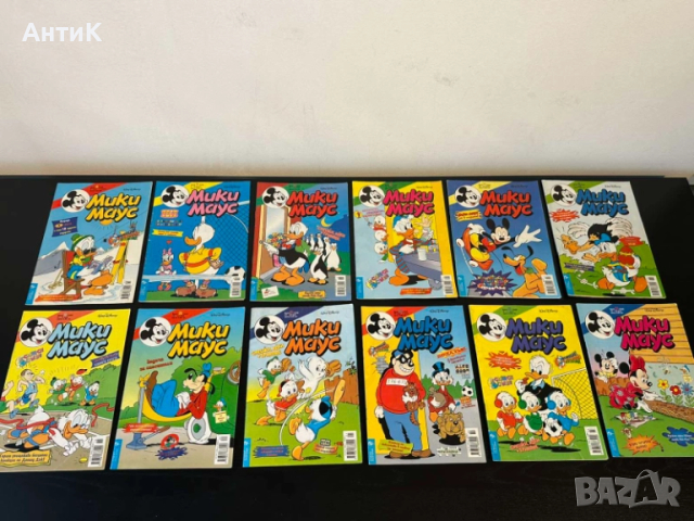 Списание Мики Маус 2000 година, снимка 3 - Списания и комикси - 51675520