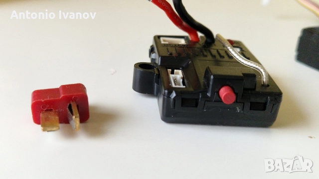 Чemkoß Momop RC390, ESC, CepBo, Трансмитер, снимка 6 - Друга електроника - 52771440